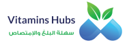 vitamins hubs